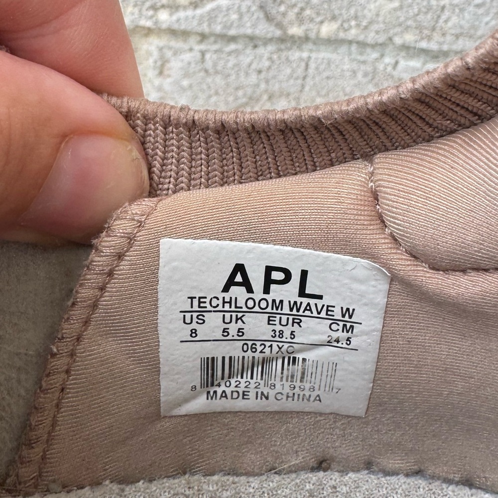 APL Taupe Knit Sneakers with Teal Logo - Picture 7 of 7